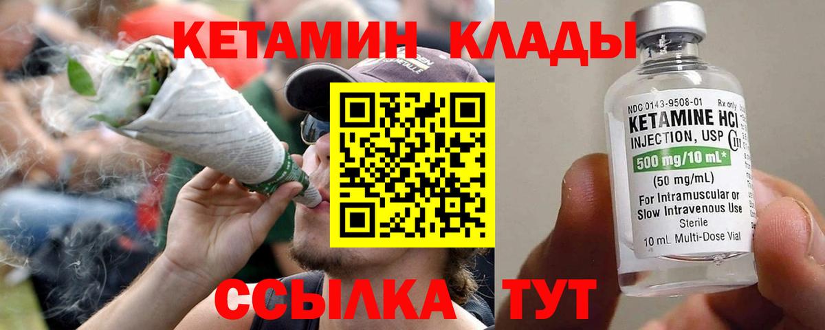 Cocaine Мирный