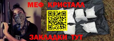 a pvp Тула