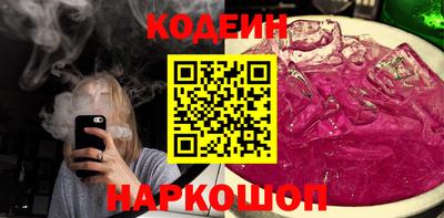 каннабис Тулун