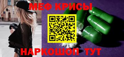 каннабис Тулун