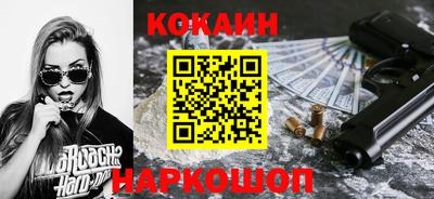 a pvp Тула