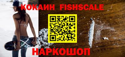 каннабис Тулун