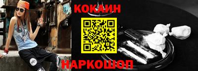 каннабис Тулун