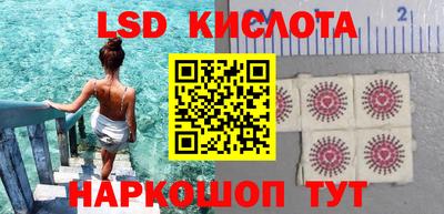 a pvp Тула