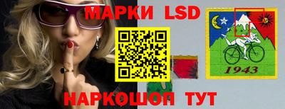 мефедрон Туймазы