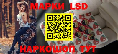 мефедрон Туймазы