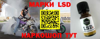 мефедрон Туймазы