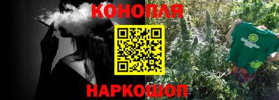 a pvp Тула
