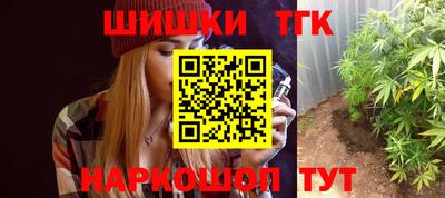 a pvp Тула
