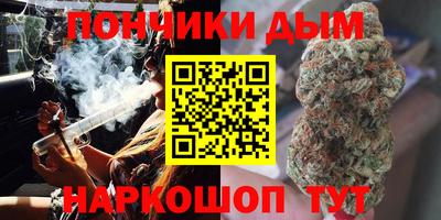 мефедрон Туймазы