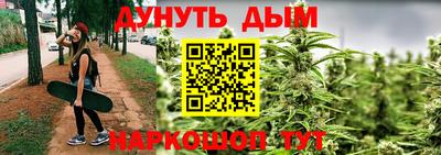 мефедрон Туймазы