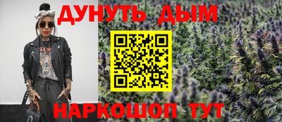 мефедрон Туймазы