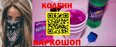 мефедрон Туймазы