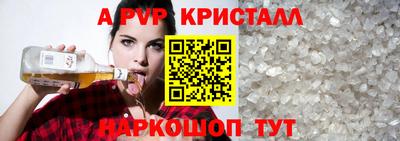 мефедрон Туймазы