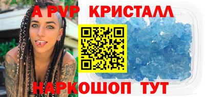 каннабис Тулун