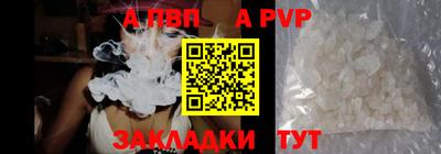 каннабис Тулун