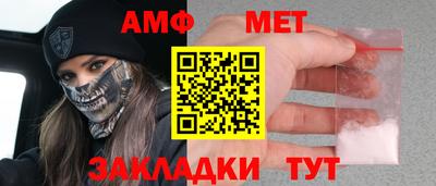 a pvp Тула