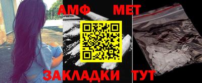 a pvp Тула