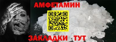 каннабис Тулун