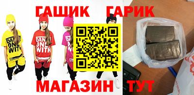 мефедрон Туймазы