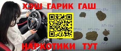 a pvp Тула