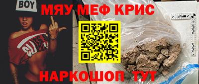 каннабис Тулун