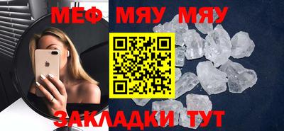 a pvp Тула
