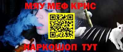 a pvp Тула
